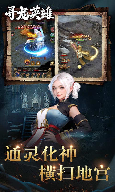 https://api.pk114.cn/static/uploads/20251015102724925.png