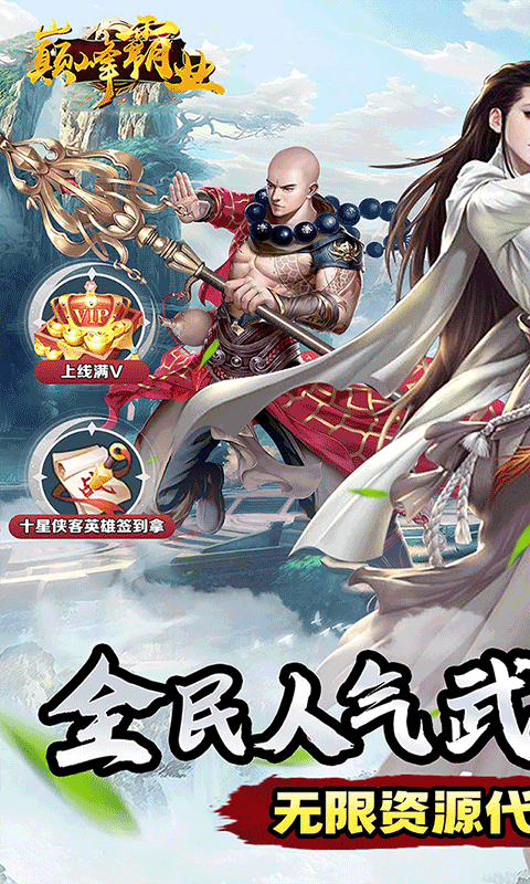 https://api.pk114.cn/static/uploads/20251015105248120.png