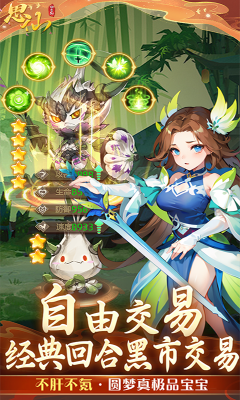 https://api.pk114.cn/static/uploads/20251015111955886.png