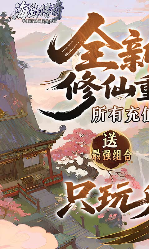 https://api.pk114.cn/static/uploads/20251015112941345.png