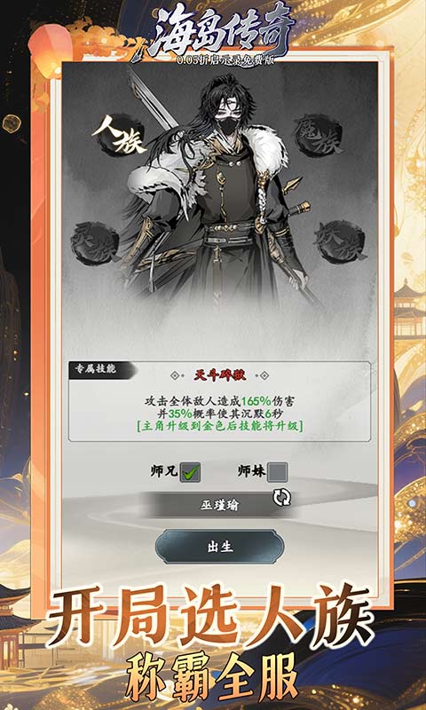https://api.pk114.cn/static/uploads/20251015112941436.png