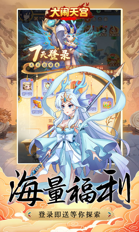 https://api.pk114.cn/static/uploads/20251016094115112.png