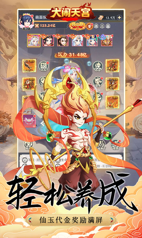 https://api.pk114.cn/static/uploads/20251016094115972.png