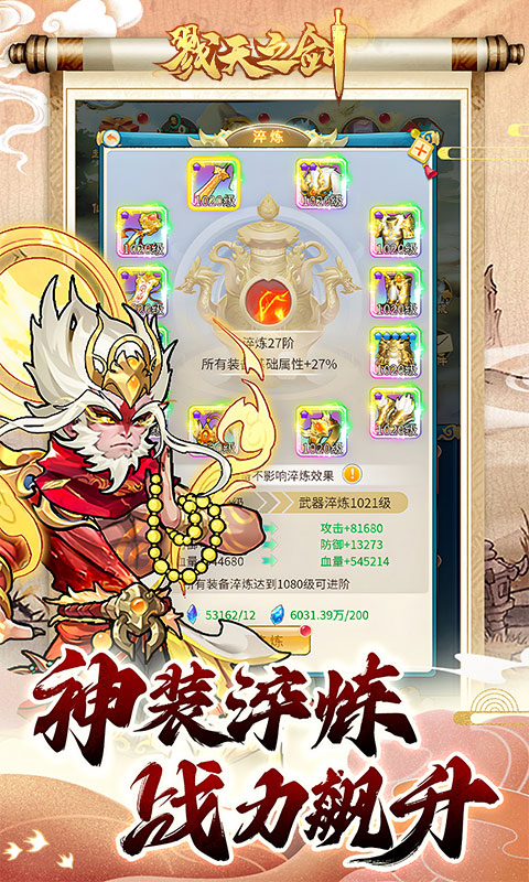 https://api.pk114.cn/static/uploads/20251016101945733.png