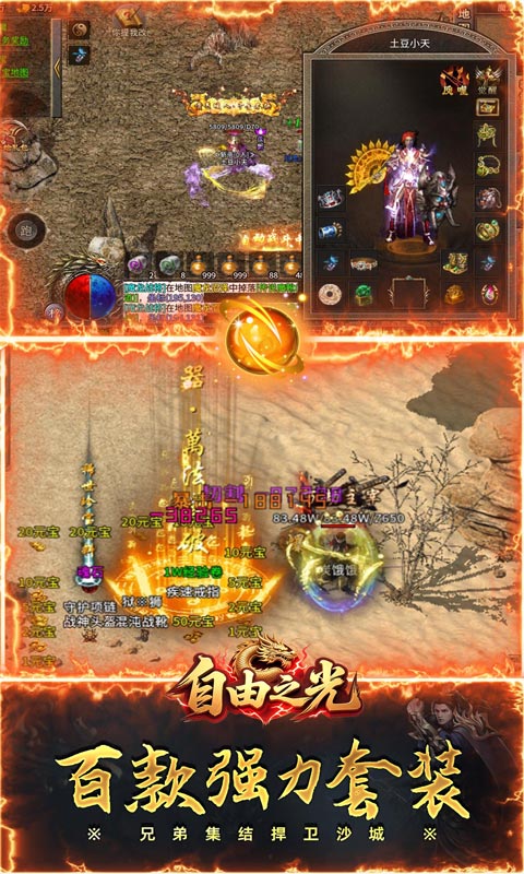 https://api.pk114.cn/static/uploads/20251016102805170.png
