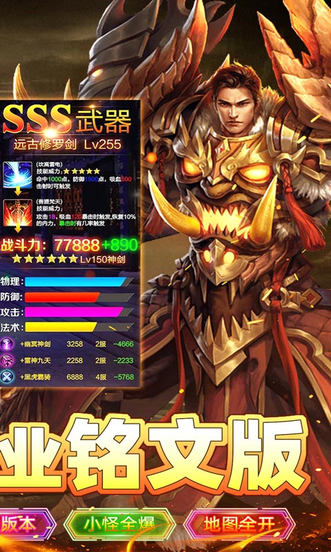 https://api.pk114.cn/static/uploads/20251016102805538.png