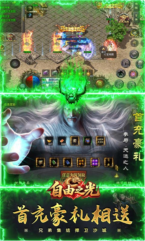 https://api.pk114.cn/static/uploads/20251016102806151.png