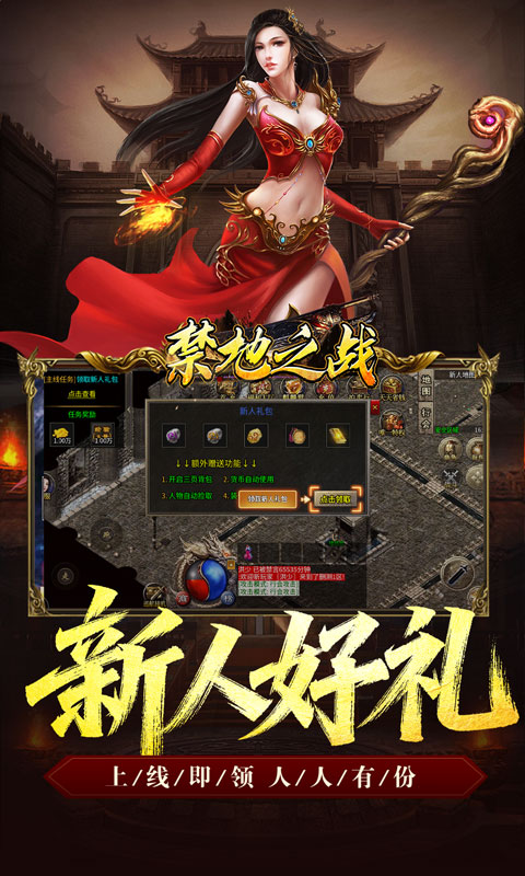 https://api.pk114.cn/static/uploads/20251016134848735.png