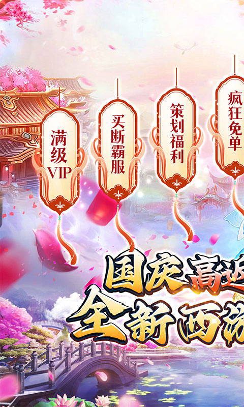 https://api.pk114.cn/static/uploads/20251016145107709.png