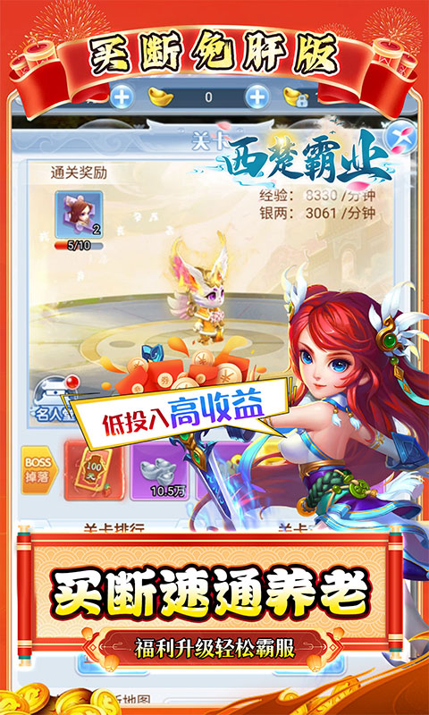 https://api.pk114.cn/static/uploads/20251016145108173.png