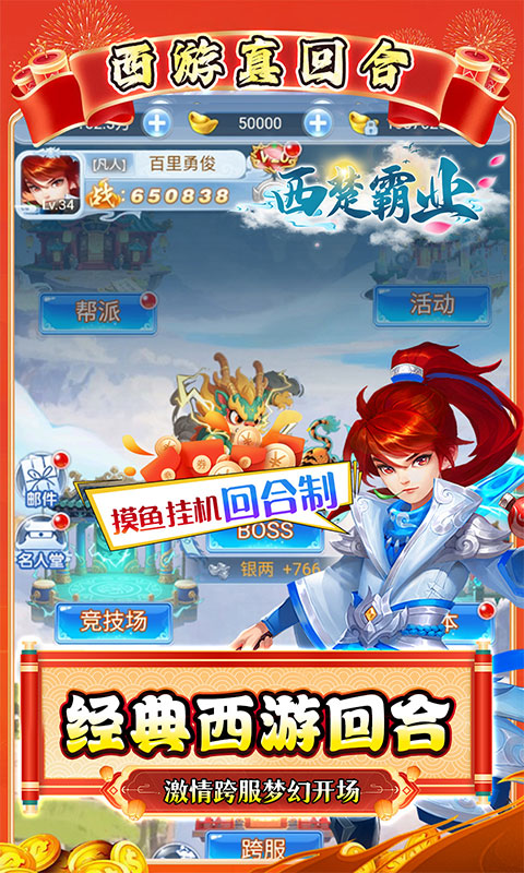 https://api.pk114.cn/static/uploads/20251016145108816.png