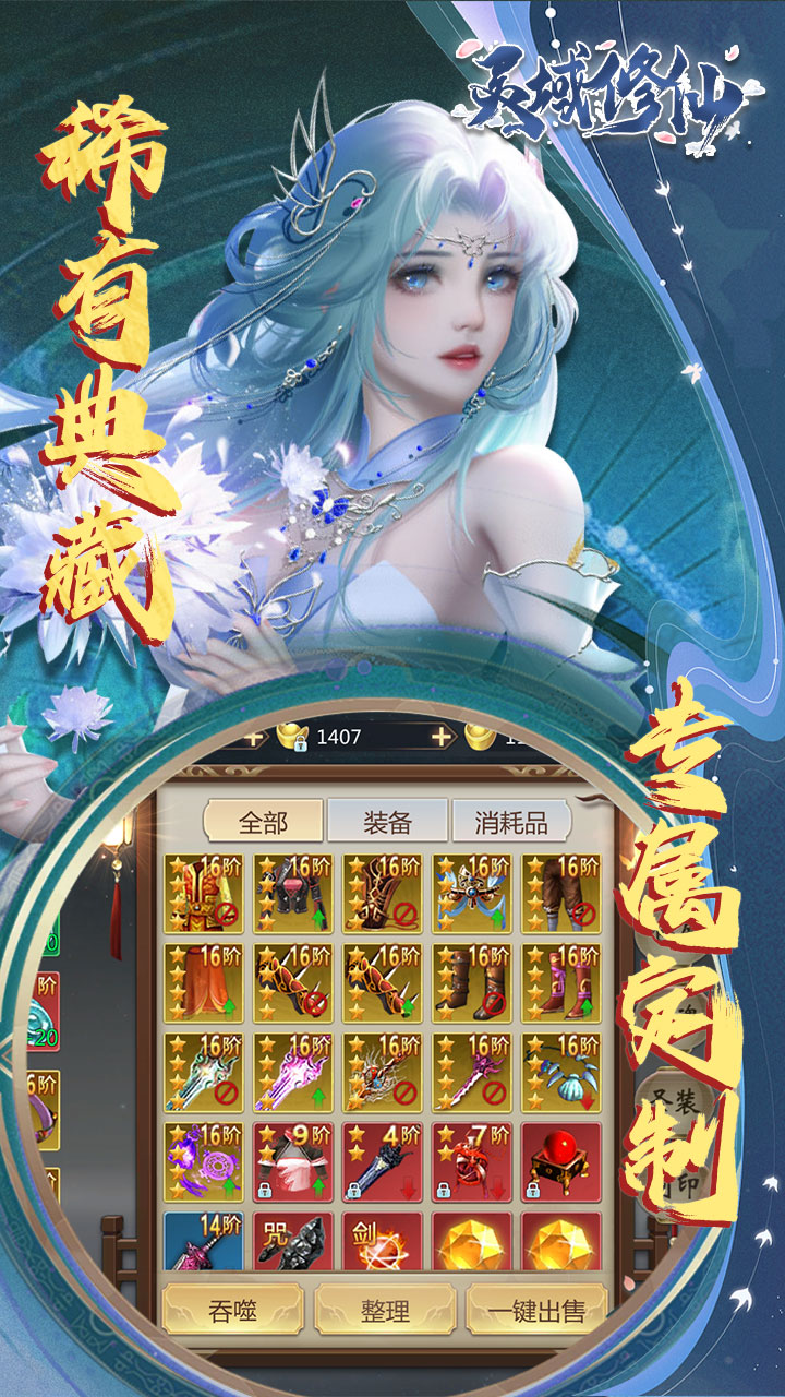 https://api.pk114.cn/static/uploads/20251016150639664.png