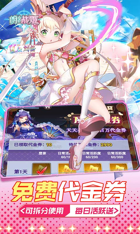 https://api.pk114.cn/static/uploads/20251017150721111.png