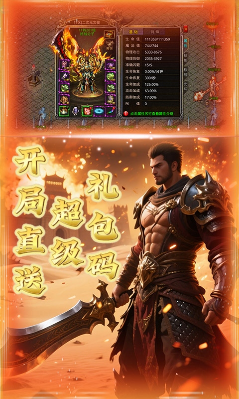 https://api.pk114.cn/static/uploads/20251017152108238.png