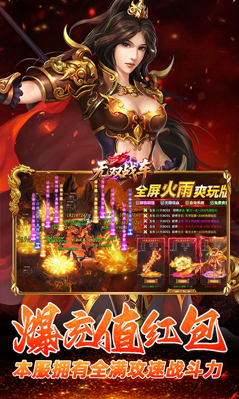 https://api.pk114.cn/static/uploads/20251017160649292.png