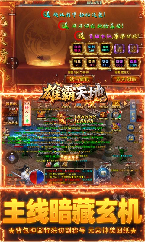 https://api.pk114.cn/static/uploads/20251017170034186.png