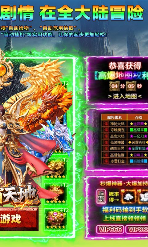 https://api.pk114.cn/static/uploads/20251017170034570.png