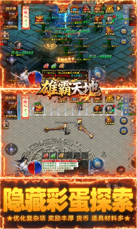 https://api.pk114.cn/static/uploads/20251017170034952.png