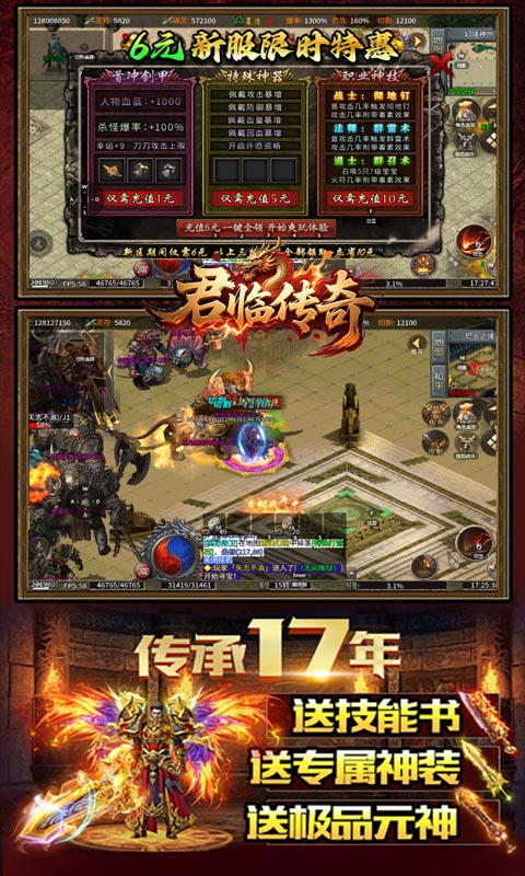 https://api.pk114.cn/static/uploads/20251017174747409.png