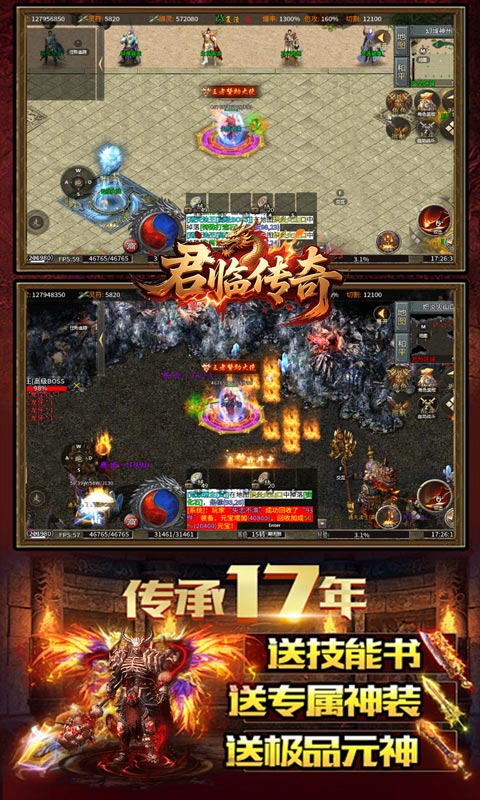 https://api.pk114.cn/static/uploads/20251017174748471.png