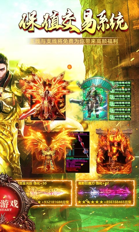 https://api.pk114.cn/static/uploads/20251020093129122.png