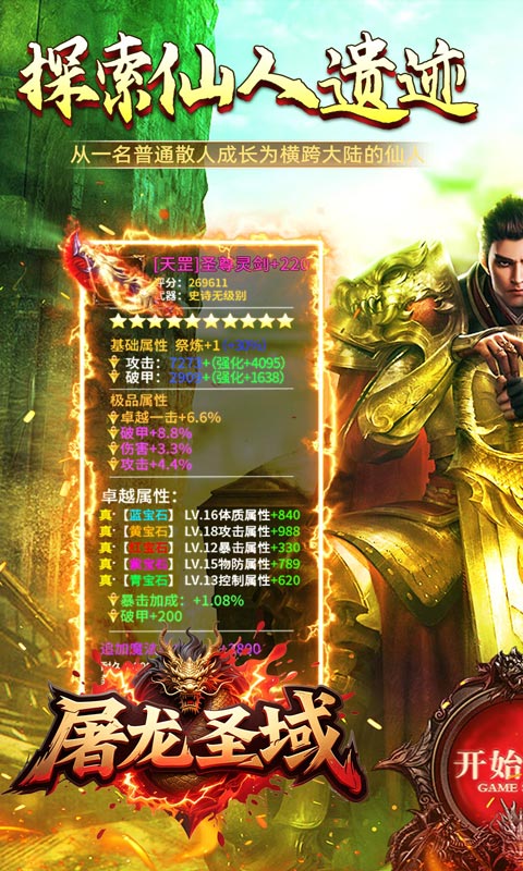 https://api.pk114.cn/static/uploads/20251020093129157.png