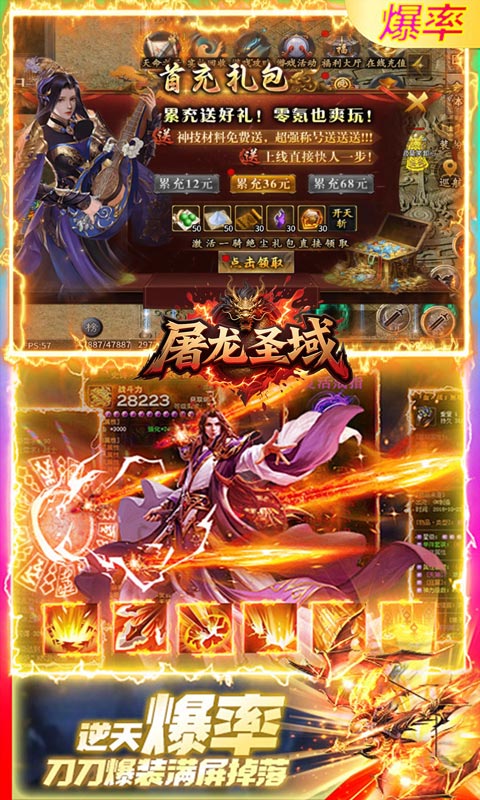 https://api.pk114.cn/static/uploads/20251020093130307.png