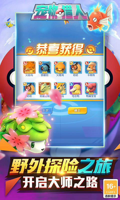 https://api.pk114.cn/static/uploads/20251020093620970.png