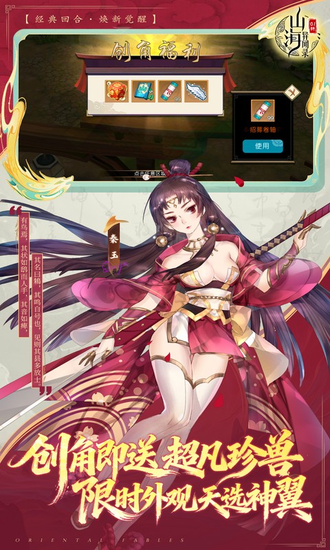 https://api.pk114.cn/static/uploads/20251020095414691.png