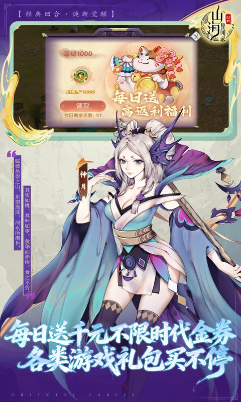 https://api.pk114.cn/static/uploads/20251020095414732.png