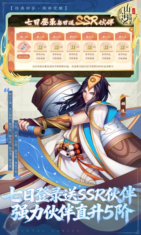 https://api.pk114.cn/static/uploads/20251020095415283.png