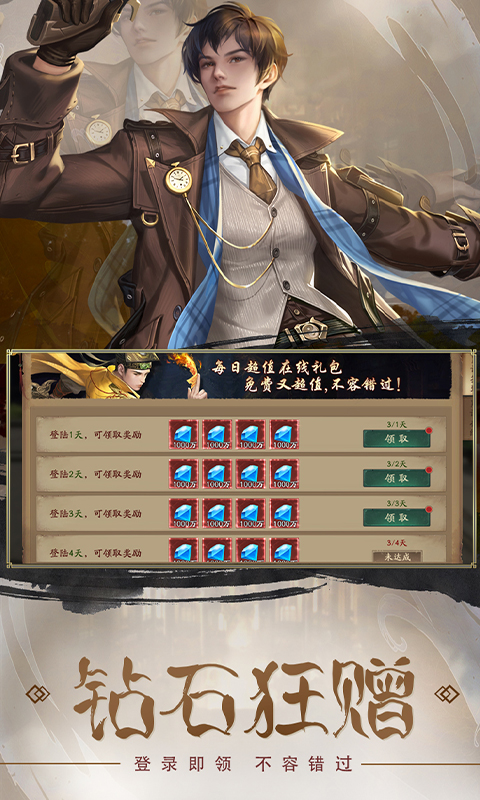 https://api.pk114.cn/static/uploads/20251020101512619.png