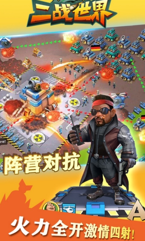 https://api.pk114.cn/static/uploads/20251020101816373.png