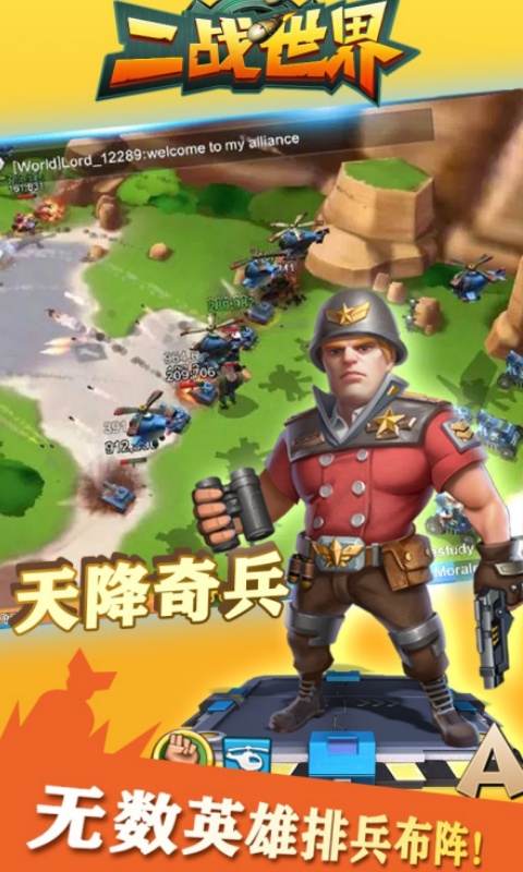 https://api.pk114.cn/static/uploads/20251020101816395.png