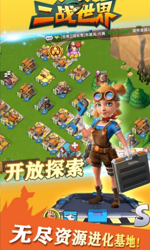 https://api.pk114.cn/static/uploads/20251020101816671.png