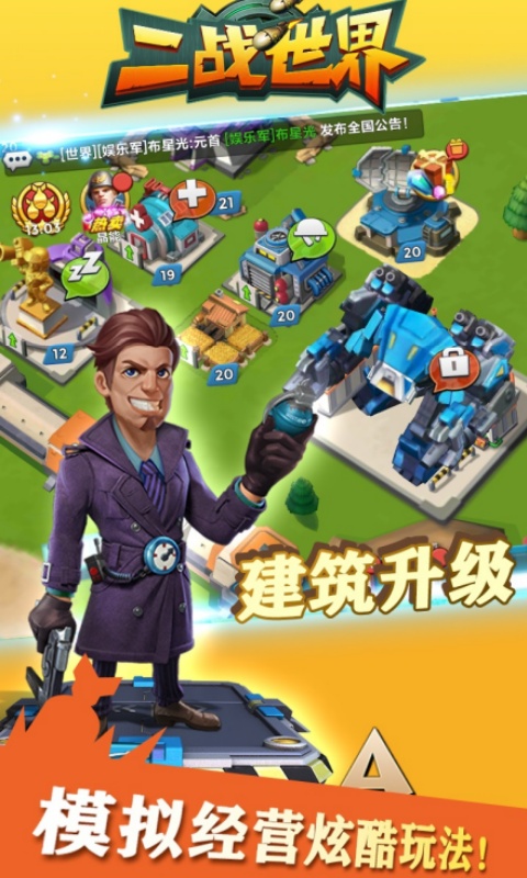 https://api.pk114.cn/static/uploads/20251020101817846.png