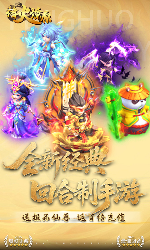 https://api.pk114.cn/static/uploads/20251020161740585.png