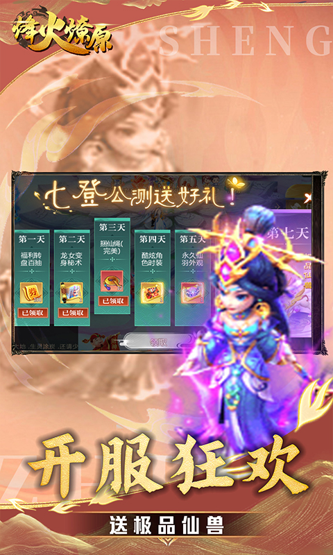 https://api.pk114.cn/static/uploads/20251020161740671.png