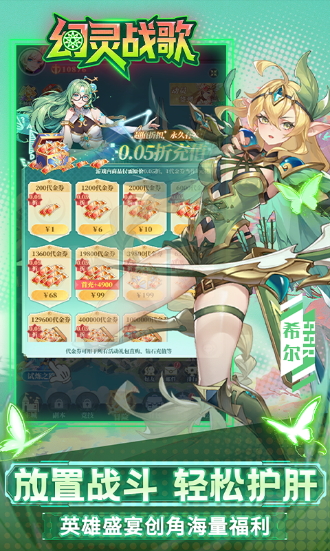 https://api.pk114.cn/static/uploads/20251020162232123.png