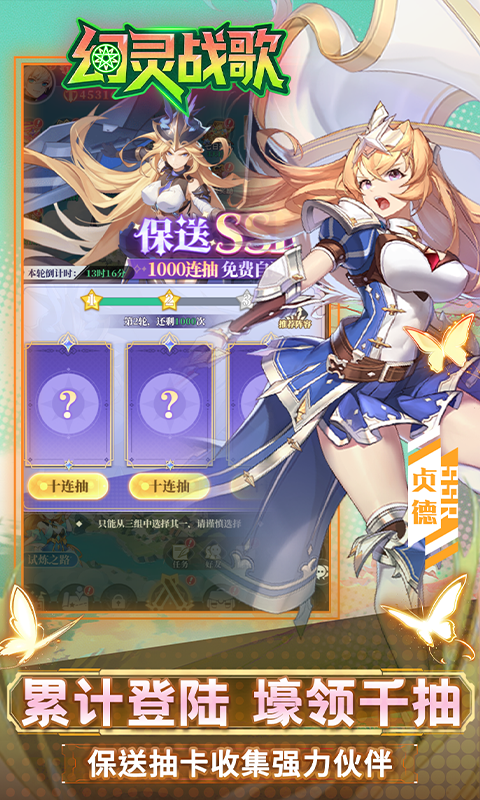 https://api.pk114.cn/static/uploads/20251020162232882.png