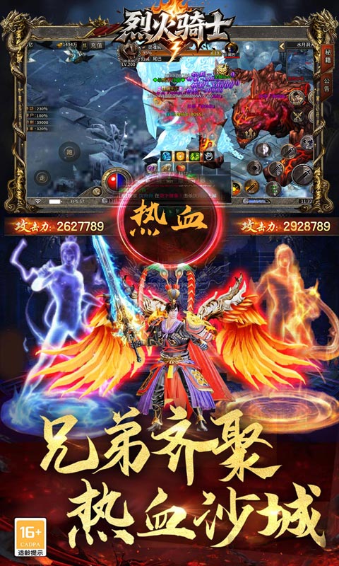 https://api.pk114.cn/static/uploads/20251021095058324.png