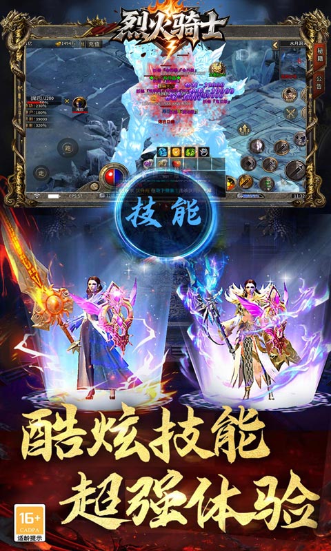 https://api.pk114.cn/static/uploads/20251021095059292.png