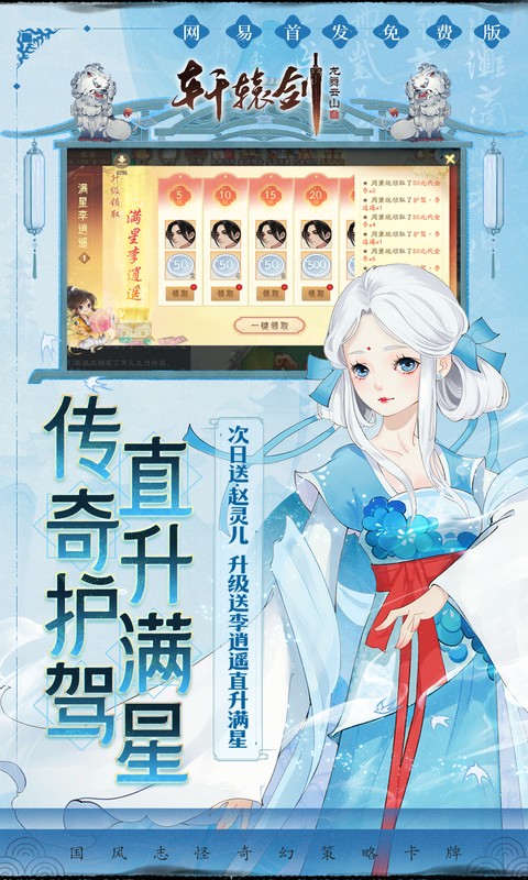 https://api.pk114.cn/static/uploads/20251021100134158.png