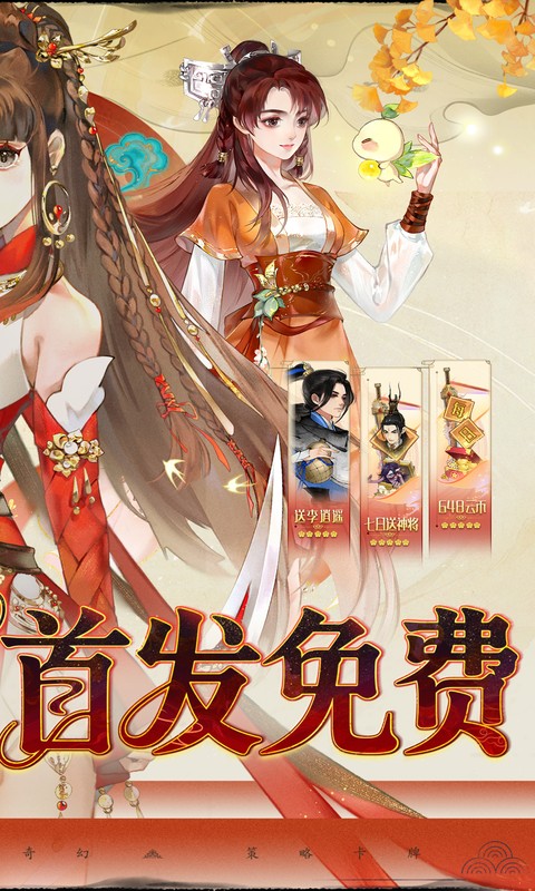 https://api.pk114.cn/static/uploads/20251021100134389.png