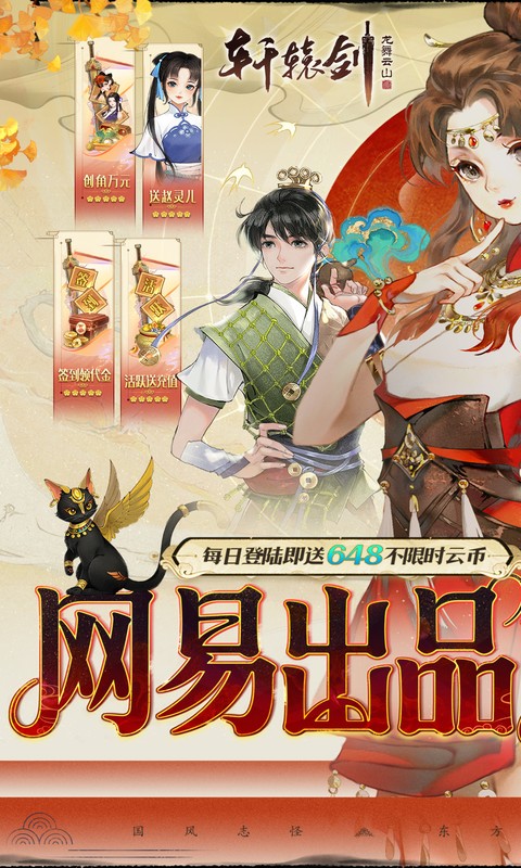 https://api.pk114.cn/static/uploads/20251021100134978.png