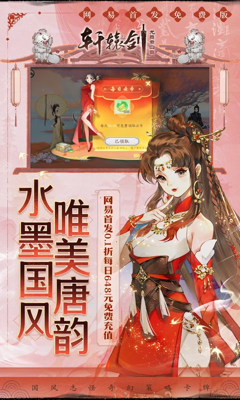 https://api.pk114.cn/static/uploads/20251021100135132.png