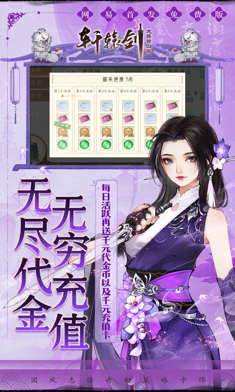 https://api.pk114.cn/static/uploads/20251021100135611.png