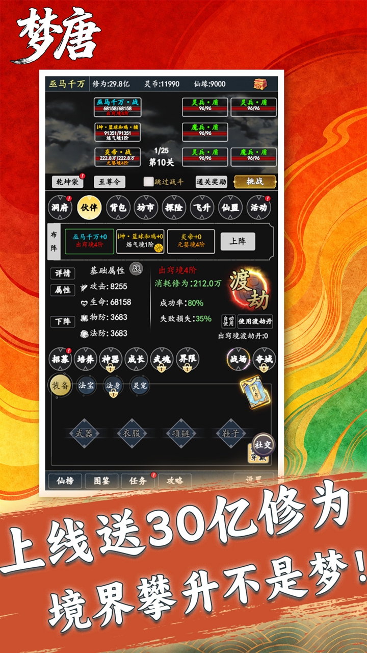 https://api.pk114.cn/static/uploads/20251021105548378.png