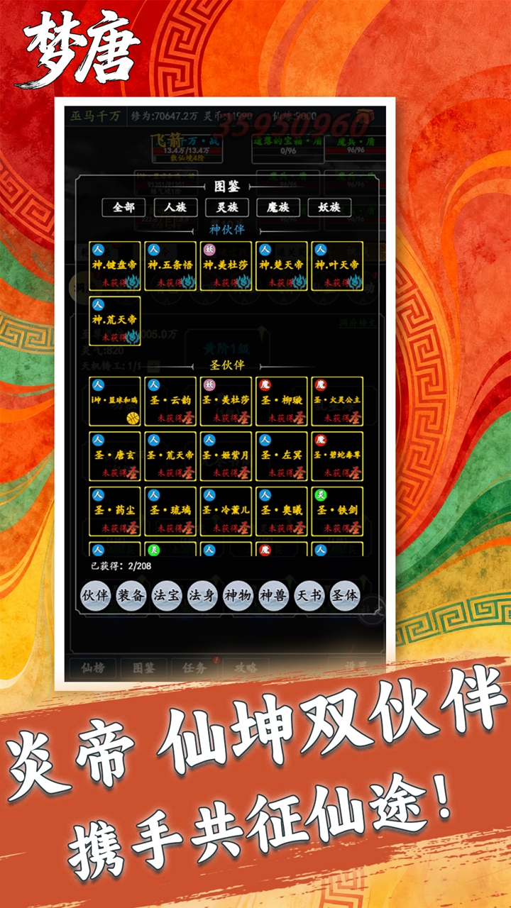 https://api.pk114.cn/static/uploads/20251021105548540.png