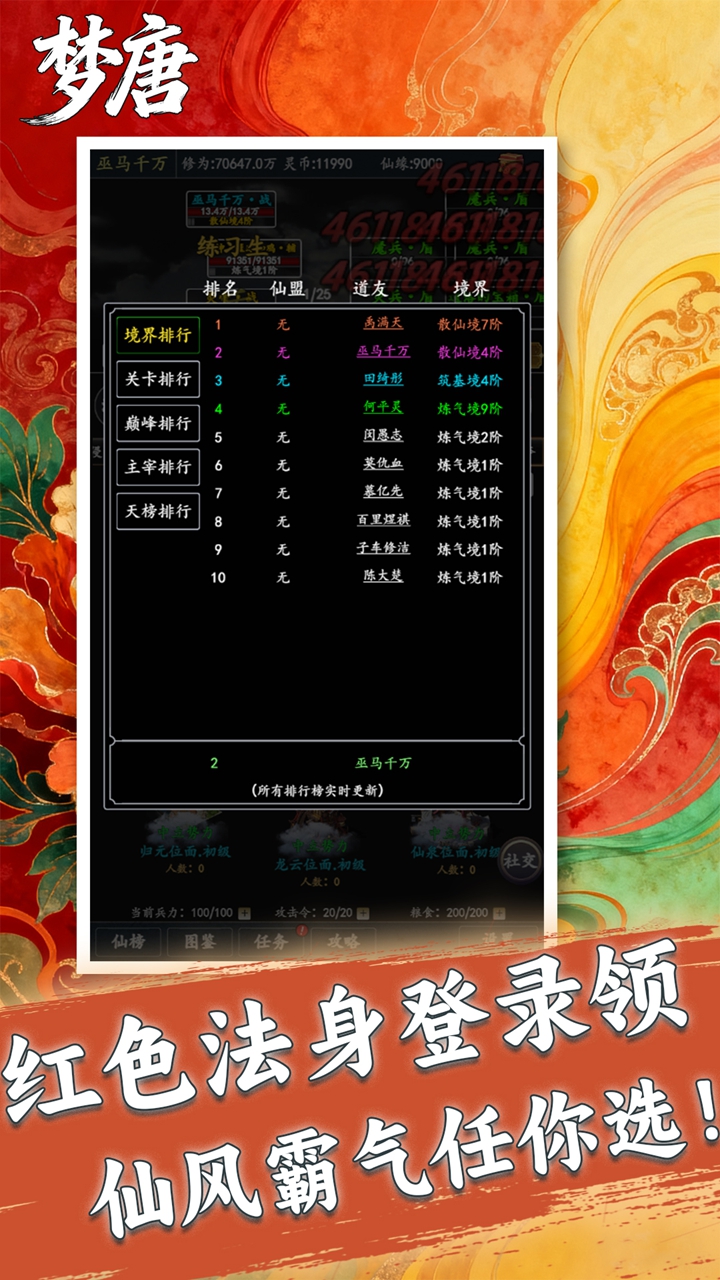 https://api.pk114.cn/static/uploads/20251021105549455.png